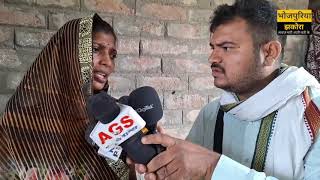 #Video हम देवर साथे रहब@interview dehat गांव की औरत ने क्या बोल दिया dhaakad news