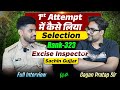 ये है असली भौकाल🔥 1st Attempt में कैसे लिया Selection 👍 Sachin Gujjar (GST INSPECTOR) 🔥 Gagan Pratap