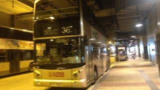 Hong Kong Bus九巴前龍運丹尼士三叉戟空調十二米回憶錄   第三集最終回