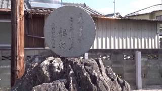 源平屋島合戦古戦場　香川県