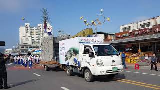 금산제37회인삼축제-부리면날-2018년10월7일-요모조모