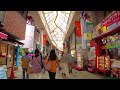 【4k】walk around in the shopping streets around asagaya station. oct. 2022 東京 阿佐ヶ谷駅周辺の商店街を散歩