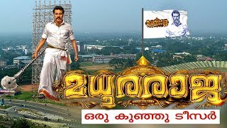 Madhura Raja | Cutout 200 ft+ Graphics | Pre Release Teaser | Mammukka | Entekollam