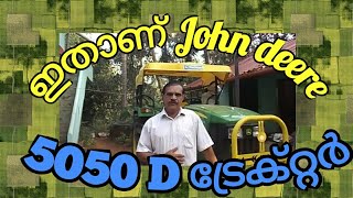 John deere 5050d 4x4 tractor