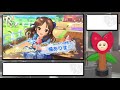 【デレステ】限定ssrスカウト！期間限定プラチナスカウトチケット使ってみた！【バーチャルユーチューバーうえきちゃん】