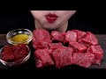 asmr 큐브 육사시미 리얼사운드 먹방