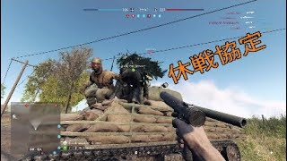 【BFV】私が海外ニキから愛される理由がよく分かる動画