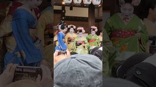 八坂神社節分祭舞妓はん