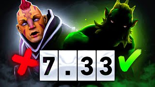 ЛУЧШИЕ И ХУДШИЕ ГЕРОИ 7.33 — НА КОМ СЕЙЧАС ИГРАТЬ?