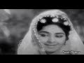 ఏ పారిజాతమ్ములీయగలనో ye paarijaathamu song ekaveera 1969