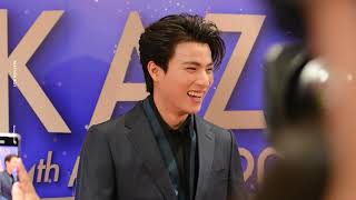 [FANCAM] 200824 GULF - KAZZ AWARDS 2020