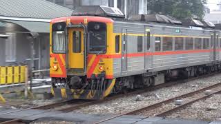 04/25/2023 台鐵 末班191次 DMU3100柴聯自強號 嘉義最後一次出發 / TRA DMU3100 diesel multiple unit,Chaiyi departure