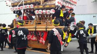 平成27年  狭山だんじり  狭山  曳き唄