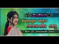 halluravvan jatregi karadalo nanna new dj ravi janapada song