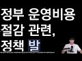 리플 코인 방금 전 긴급속보 9조원 규모 매도 폭탄 떨어진다 영국 정부 제대로 사고치는 상황