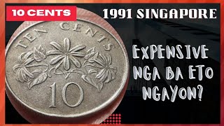 1991 10 Cents Singapore|Coin History|Price Update