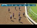 Just Trust Me wins race 4 at Del Mar 8/15/24