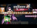 【プテはし切り抜き動画】自分が提案した罰ゲームを賭けてヒリついた麻雀をするプテラたかはし