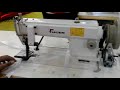 FC - 8808-2 | Fucen Sewing Machine | Industrial Sewing Machine |High quality sewing machine