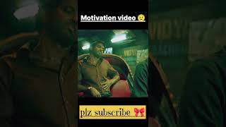 Best motivation video |super 30 | movie sence motivation video 🙂