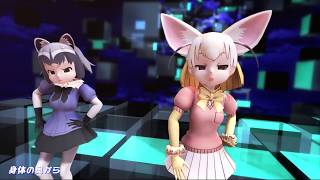 【MMD】Fenecc Racoon  de  Love Me If You Can