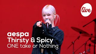 [4K] 에스파(aespa) “Thirsty & Spicy(One Take ver.)” Band LIVE Concert│에스파의 매운맛 밴드라이브[it’s Live 10mins]
