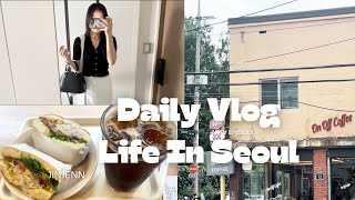 Life in Seoul | 최애 베이글 🥯