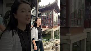 苏州拙政园被称为中国园林之母，那它里面到底有什么，今天婷婷带你打卡体验。#拙政园 #导游讲解