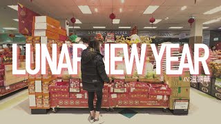 GG\u0026K • Vancouver Vlog | 2024 農曆新年的溫哥華