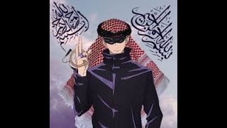 Halal anime!!