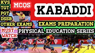 Kabaddi MCQs || Kabaddi Questions and Answers in Hindi || Physical Education ||