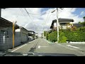 スカイコーポ　長野市　吉田　桐原駅　賃貸　アパート