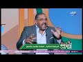 ما هي أسباب المراهقة المتأخرة؟