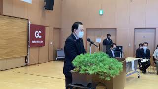 令和４年度文化協会総会02