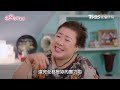 機智校園生活 ep35精彩回顧 大塊仔 27分不能再高 tvbs 42台