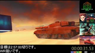 【WR】世界記録【RTA】[PS4] メタルマックスゼノRTA Any% Glitchless　[2:52:50.59]