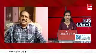 നാടകം ആവർത്തിക്കുന്നത് കേരളത്തിലെ  ജനങ്ങൾക്ക് സിംപിൾ ആയിട്ട് മനസിലാക്കാൻ സാധിക്കും: റെജി ലൂക്കോസ്