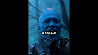 火箭浣熊是绰号最多的英雄，德拉克斯最狠，直接把他当成了吃的  #marvel #漫威#火箭浣熊