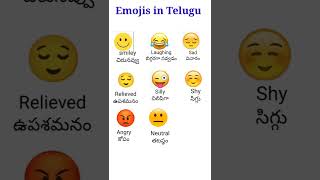 Emojis meaning English \u0026 telugu,emojis meanings,emojis.