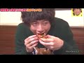 坂口健太郎 kentaro sakaguchi enjoys foods and drinks