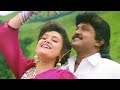 vetri vetri hd video song win win kattumarakaran prabhu sanghavi ilaiyaraaja