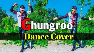 Ghungroo-Dance Cover | Hrithik Roshan | War | Vaani Kapoor | Arijit Singh,Shilpa | Loser Squad |