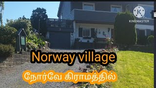 நோர்வே பயணம் part 2|Norway village|bergen|beautiful tourist place