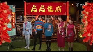 囝囝女女730 EP260 - 財神到 by 囝囝女女730主持群 (吳啟洋,陳葦璇, 鄧家禮Vincent, 徐蒨寧(阿姨),馮寶欣）(原唱：許冠傑）