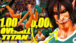 ATTACK ON TITAN 1 MILLION OVERALL POINT GUARD Almost PULLS THE RIM DOWN!!