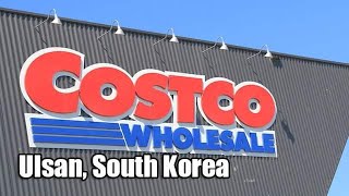 COSTCO ULSAN, South Korea Dec. 11, 2022