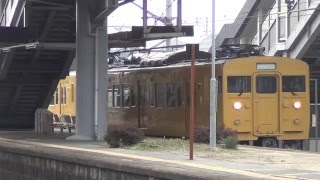 【HD1080p】JR山陽線　115系 Ｔ-１１　大道駅発車