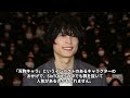 松村北斗が解散を持ち出した原因や病気で激痩せの真相に言葉を失う…「sixtones」として活躍しているアイドルが田中樹に大激怒した出来事に驚きを隠せない…