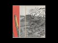 tender spring - Circulation [Official Audio]