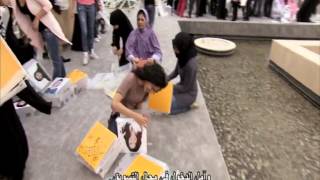 Senior Convocation: A short film on the Class of 2011 - حفل تكريم الخريجين: فيلم قصير عن دفعة 2011
